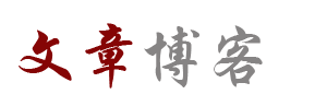 艺想云舍
